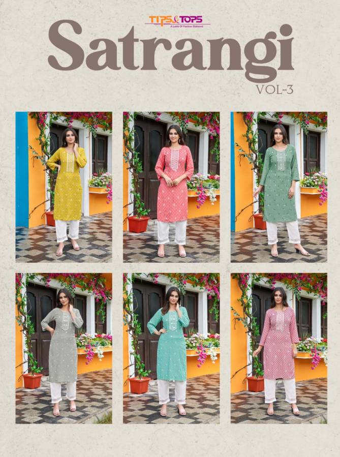 Tips And Tops Satrangi Vol 3 Ocassion Wear Wholesale Kurti With Bottom Catalog